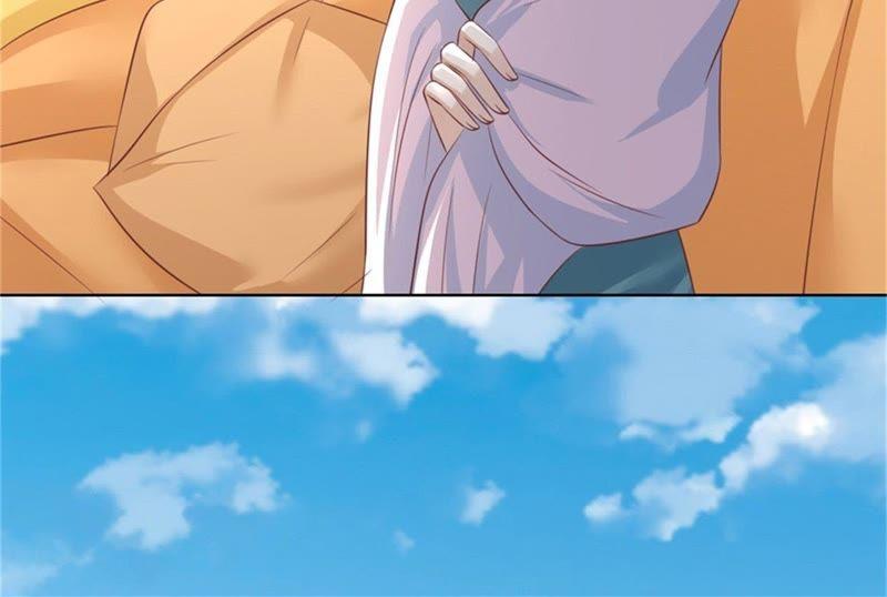 《蜜桃小情人之烈爱知夏》关起来 第57页