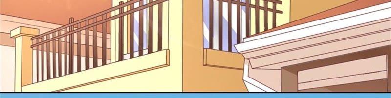 《蜜桃小情人之烈爱知夏》关起来 第35页