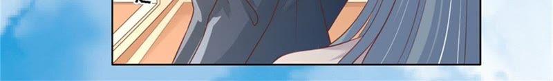 《蜜桃小情人之烈爱知夏》关起来 第68页
