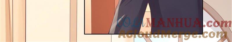 《蜜桃小情人之烈爱知夏》关起来 第43页