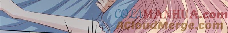 《蜜桃小情人之烈爱知夏》关起来 第10页