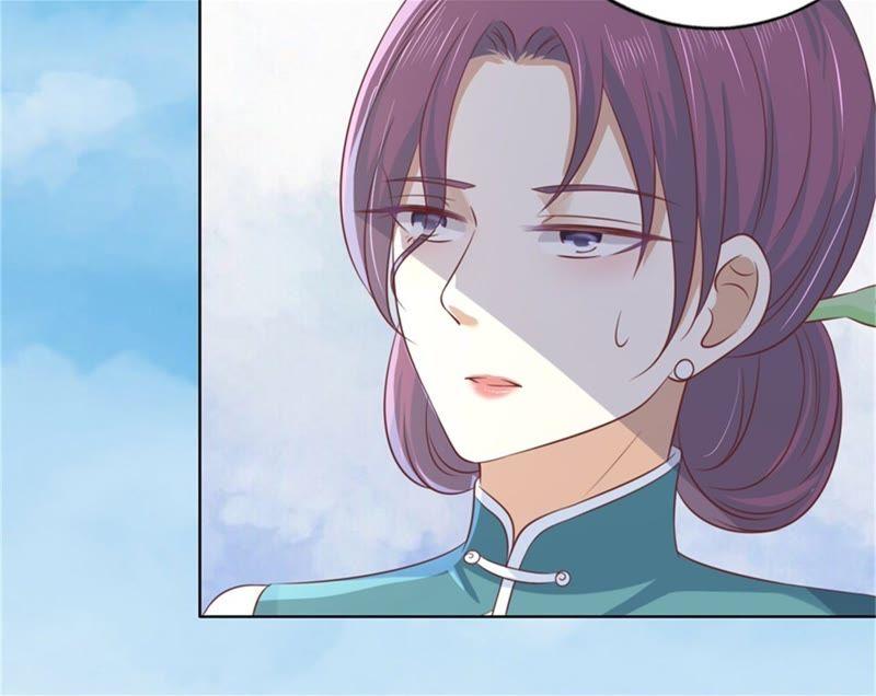 《蜜桃小情人之烈爱知夏》关起来 第53页