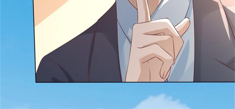 《蜜桃小情人之烈爱知夏》关起来 第66页