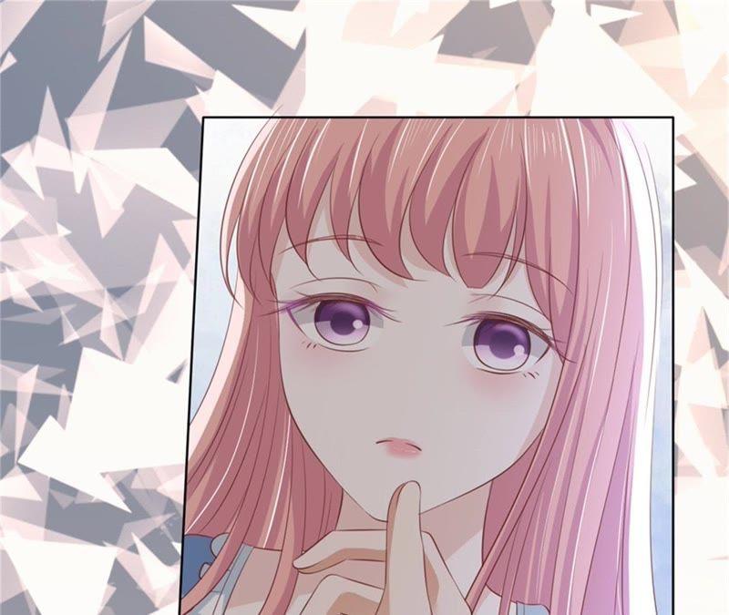 《蜜桃小情人之烈爱知夏》自寻麻烦 第53页