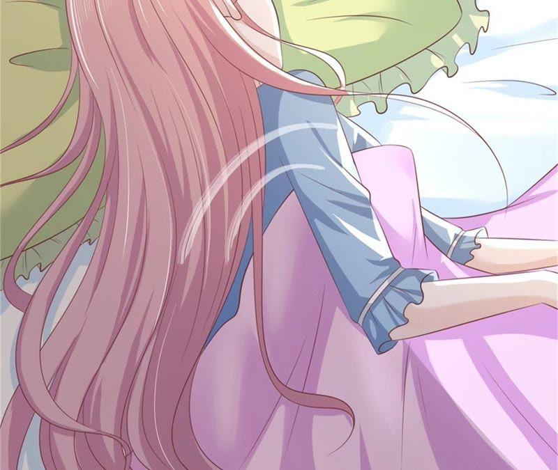 《蜜桃小情人之烈爱知夏》自寻麻烦 第45页