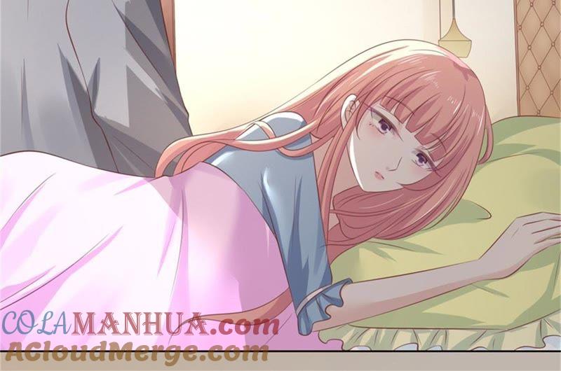 《蜜桃小情人之烈爱知夏》自寻麻烦 第49页