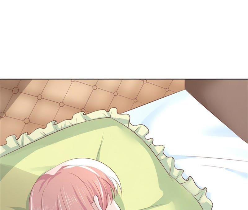 《蜜桃小情人之烈爱知夏》自寻麻烦 第44页