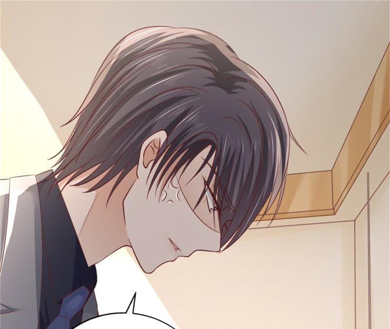 《蜜桃小情人之烈爱知夏》自寻麻烦 第51页