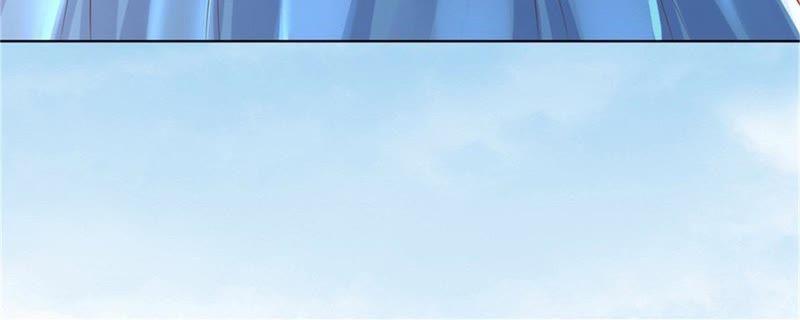 《蜜桃小情人之烈爱知夏》自寻麻烦 第9页