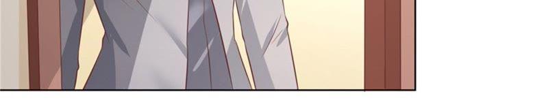 《蜜桃小情人之烈爱知夏》自寻麻烦 第36页