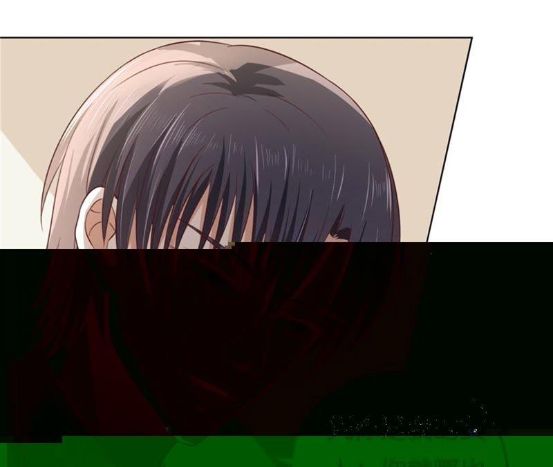 《蜜桃小情人之烈爱知夏》自寻麻烦 第66页