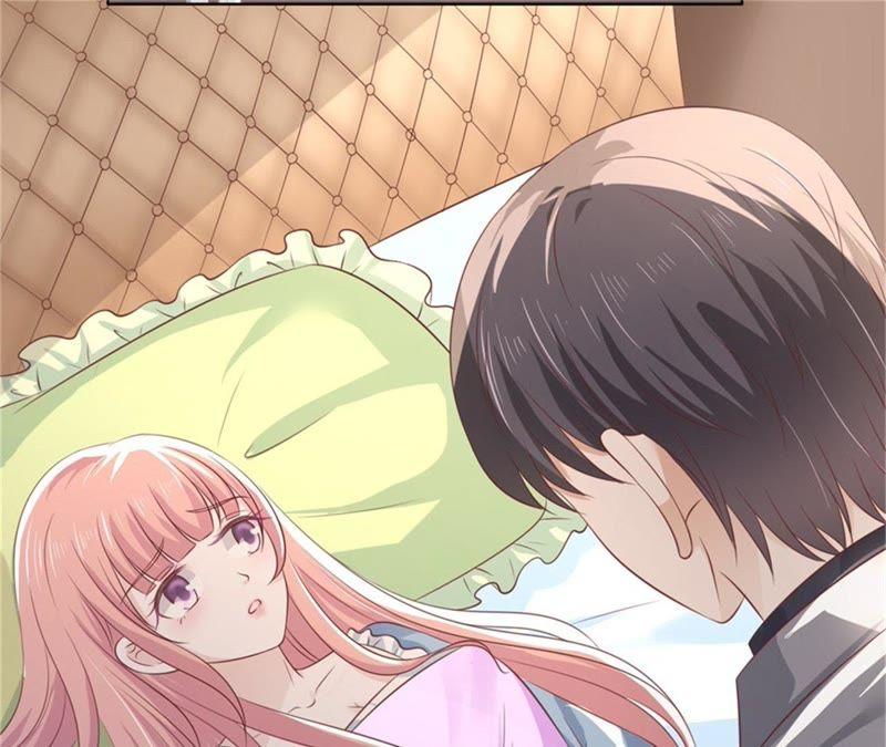 《蜜桃小情人之烈爱知夏》自寻麻烦 第42页