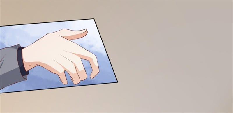 《蜜桃小情人之烈爱知夏》自寻麻烦 第50页