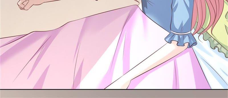 《蜜桃小情人之烈爱知夏》自寻麻烦 第71页