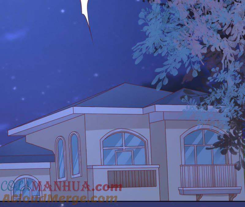 《蜜桃小情人之烈爱知夏》挑战底线 第64页