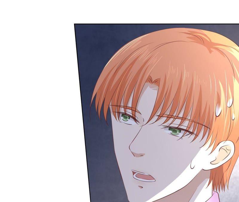 《蜜桃小情人之烈爱知夏》挑战底线 第41页