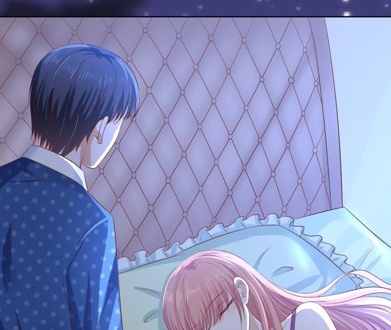 《蜜桃小情人之烈爱知夏》挑战底线 第59页