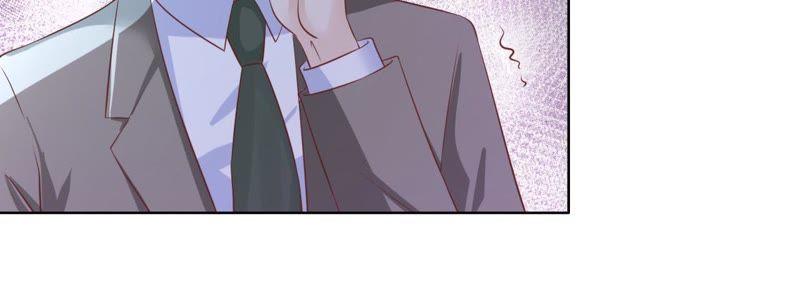 《蜜桃小情人之烈爱知夏》挑战底线 第38页