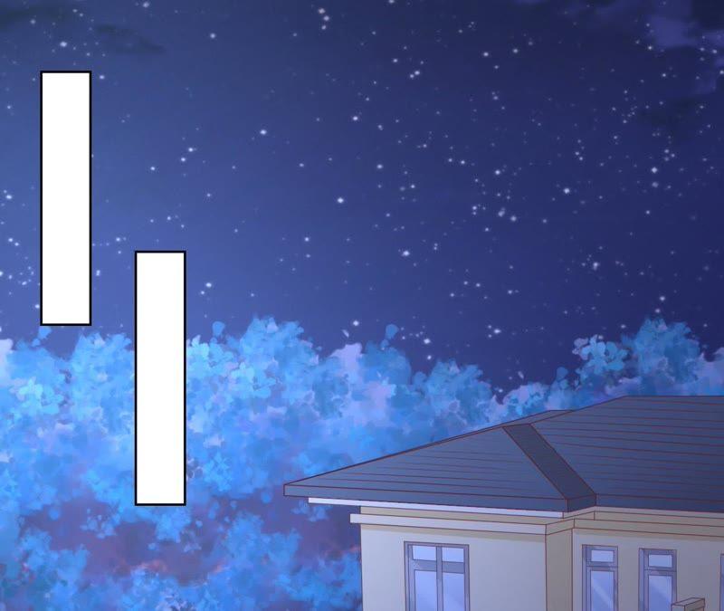 《蜜桃小情人之烈爱知夏》挑战底线 第53页