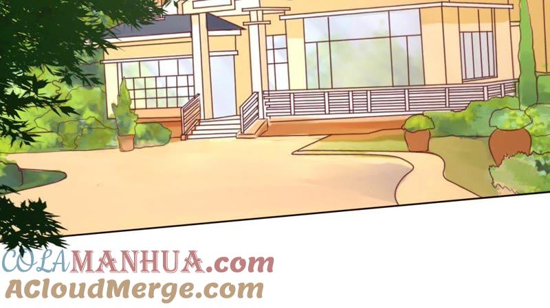 《蜜桃小情人之烈爱知夏》挑战底线 第52页
