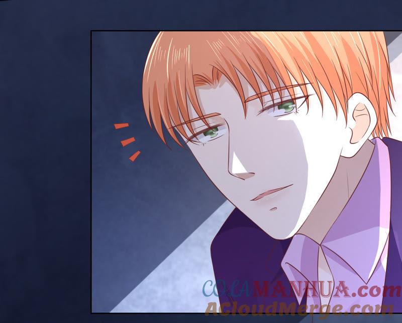 《蜜桃小情人之烈爱知夏》挑战底线 第25页