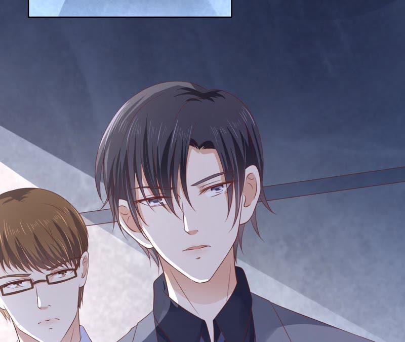 《蜜桃小情人之烈爱知夏》挑战底线 第23页