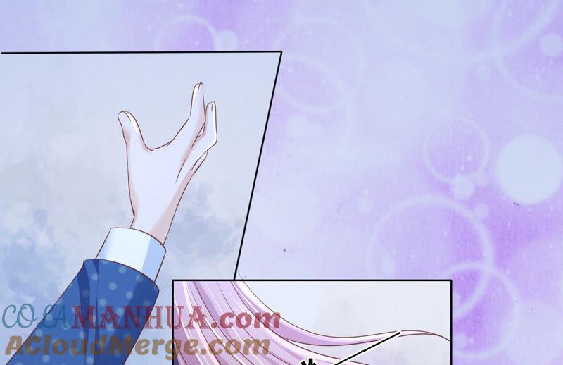 《蜜桃小情人之烈爱知夏》挑战底线 第70页