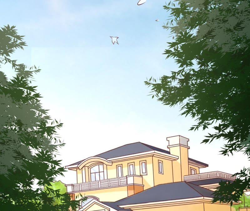 《蜜桃小情人之烈爱知夏》挑战底线 第51页