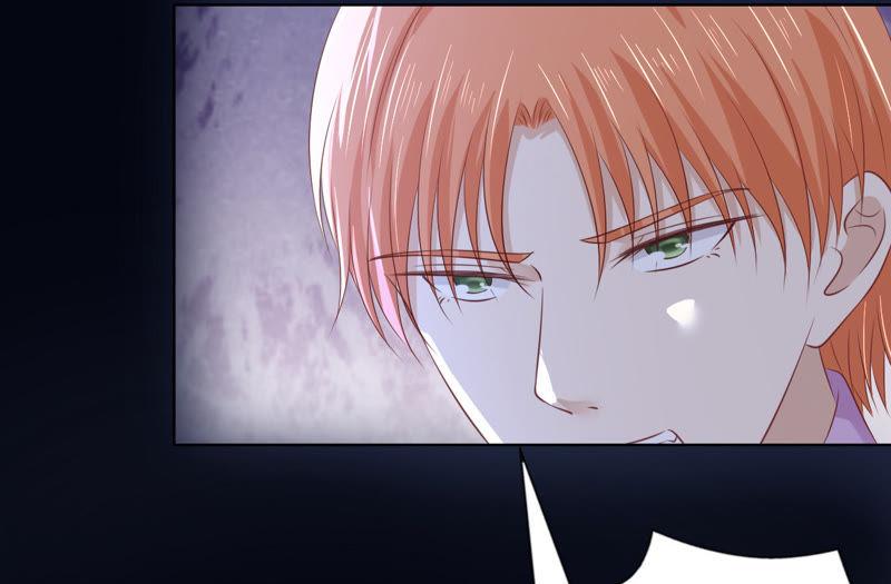 《蜜桃小情人之烈爱知夏》挑战底线 第21页