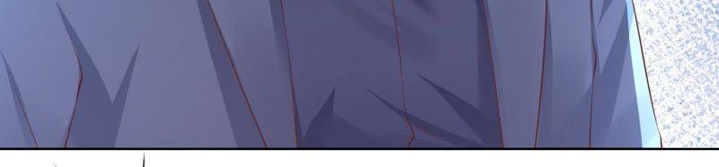 《蜜桃小情人之烈爱知夏》挑战底线 第36页