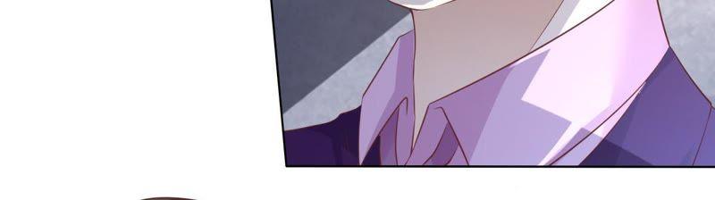《蜜桃小情人之烈爱知夏》挑战底线 第42页