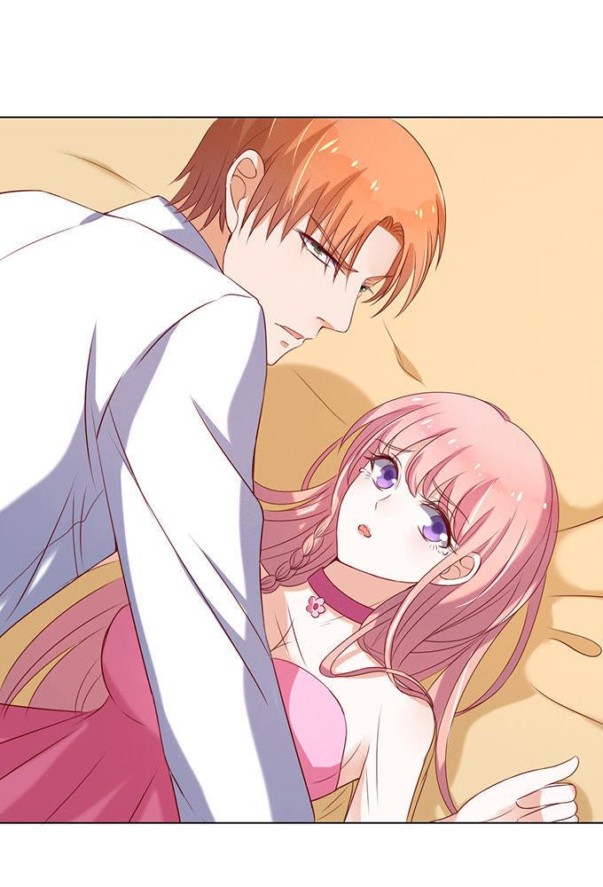 《蜜桃小情人之烈爱知夏》被威胁2 第18页
