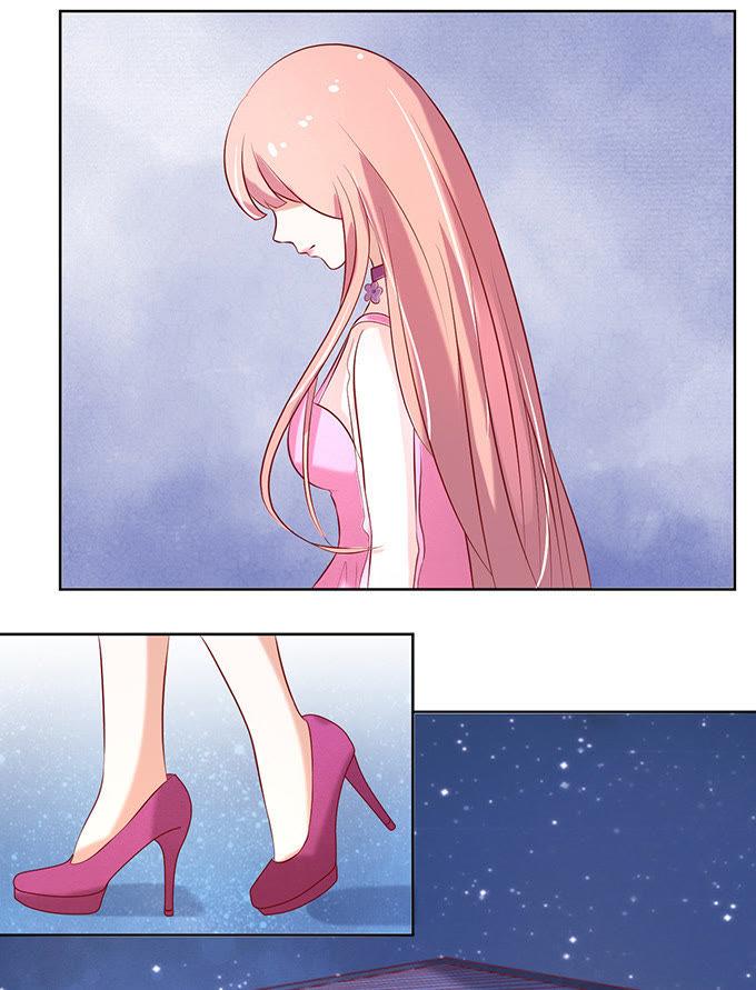 《蜜桃小情人之烈爱知夏》被威胁2 第8页