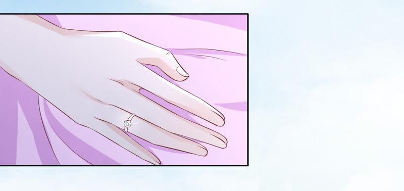 《蜜桃小情人之烈爱知夏》拒绝结婚 第45页