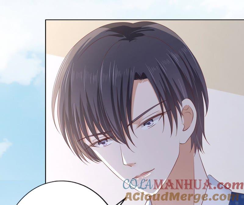 《蜜桃小情人之烈爱知夏》拒绝结婚 第46页