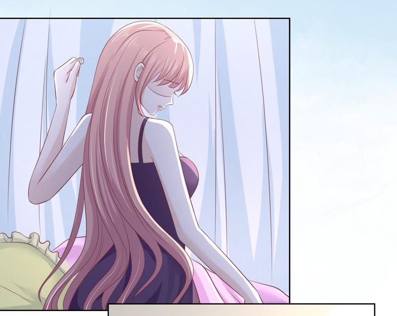 《蜜桃小情人之烈爱知夏》拒绝结婚 第60页