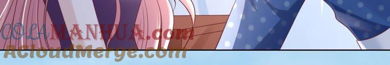 《蜜桃小情人之烈爱知夏》拒绝结婚 第55页