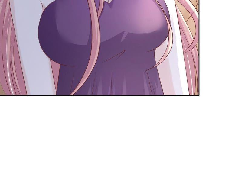 《蜜桃小情人之烈爱知夏》拒绝结婚 第51页