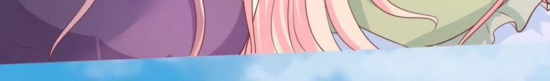 《蜜桃小情人之烈爱知夏》拒绝结婚 第36页