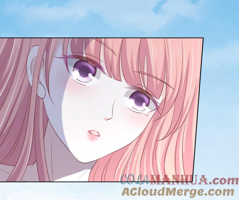 《蜜桃小情人之烈爱知夏》拒绝结婚 第40页