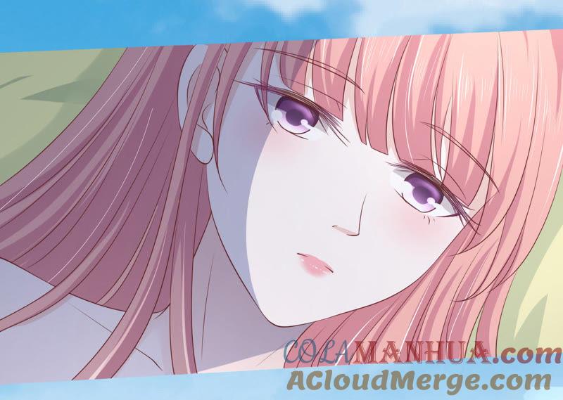《蜜桃小情人之烈爱知夏》拒绝结婚 第37页