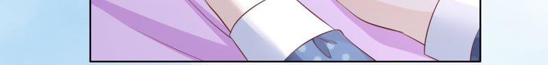 《蜜桃小情人之烈爱知夏》拒绝结婚 第44页
