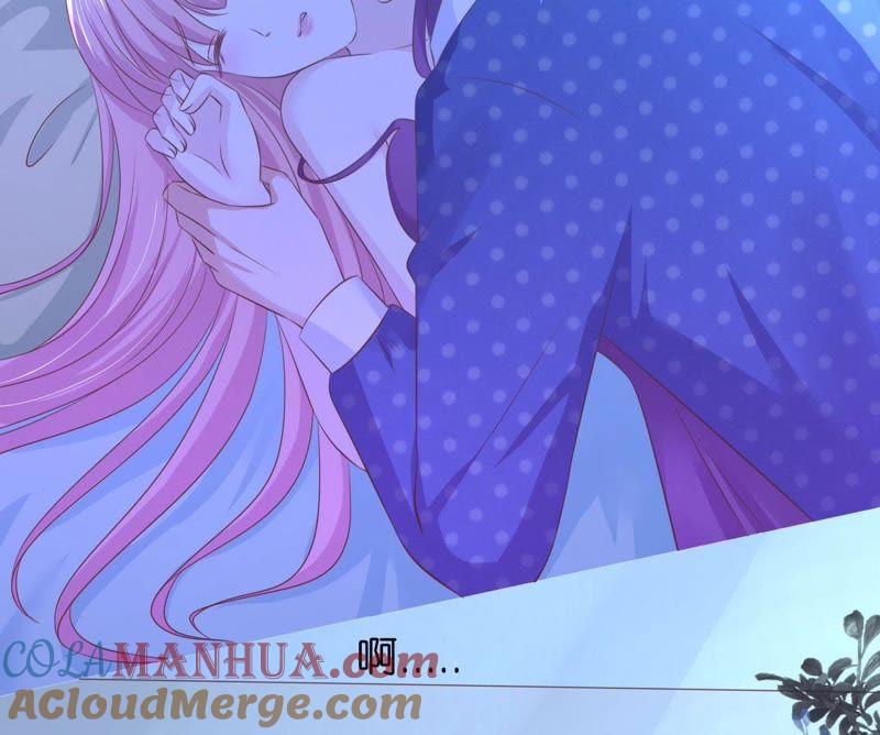 《蜜桃小情人之烈爱知夏》拒绝结婚 第28页