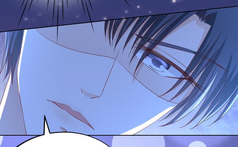 《蜜桃小情人之烈爱知夏》拒绝结婚 第20页