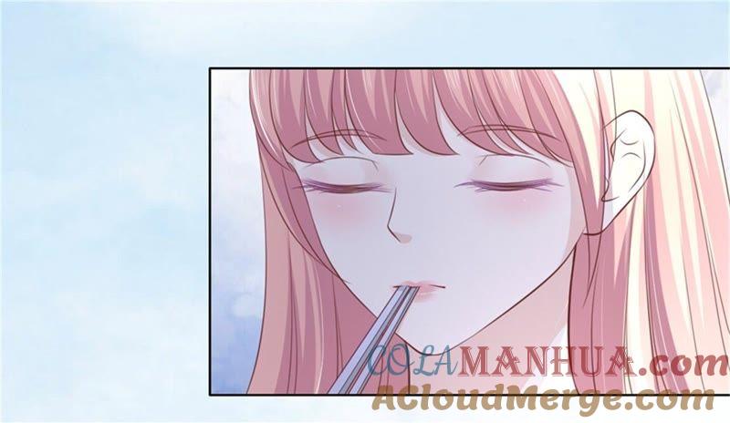 《蜜桃小情人之烈爱知夏》怀孕 第43页