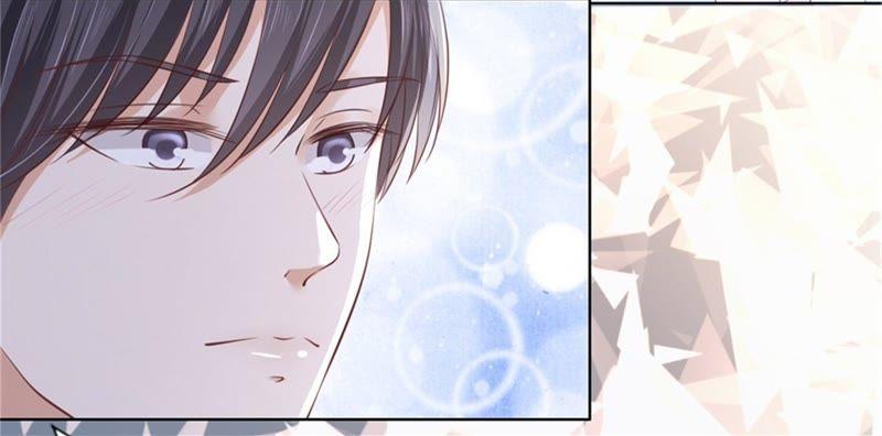 《蜜桃小情人之烈爱知夏》怀孕 第23页