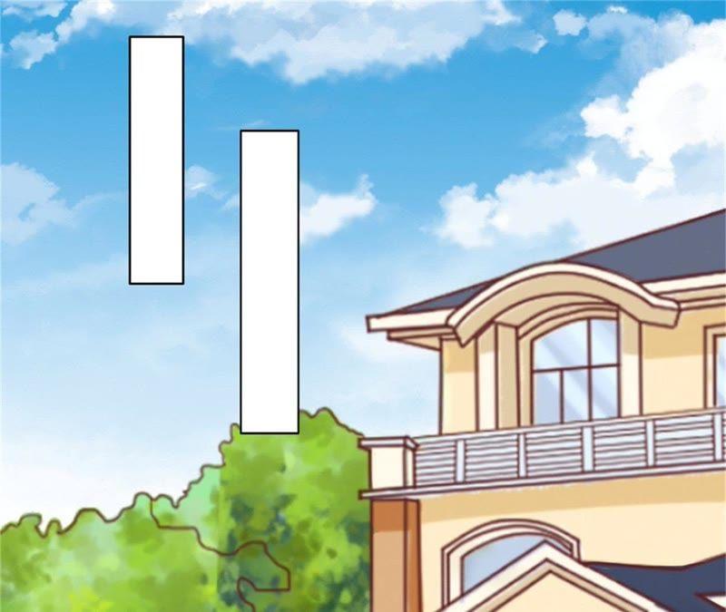 《蜜桃小情人之烈爱知夏》怀孕 第32页