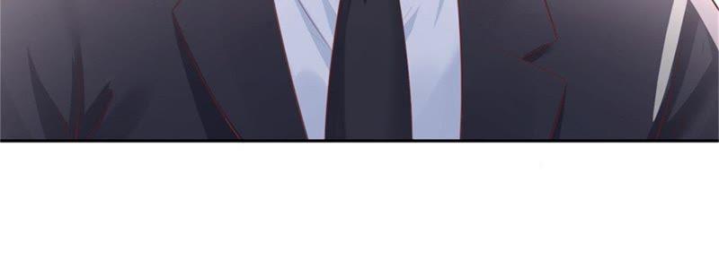 《蜜桃小情人之烈爱知夏》怀孕 第27页