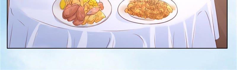 《蜜桃小情人之烈爱知夏》怀孕 第42页