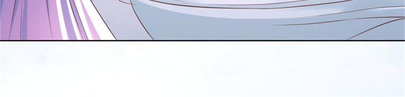 《蜜桃小情人之烈爱知夏》怀孕 第48页